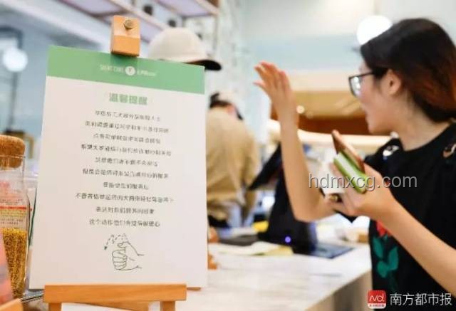 百万粉丝博主回村开面包店实操指南